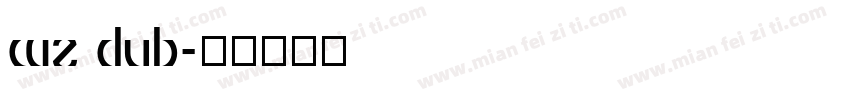 wz club字体转换